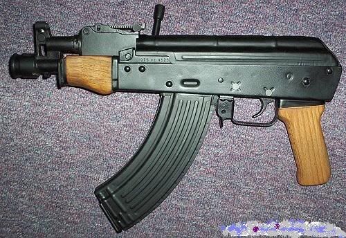 ak 47 gun. confused about gun laws?