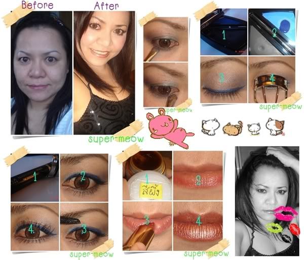 รูปภาพ