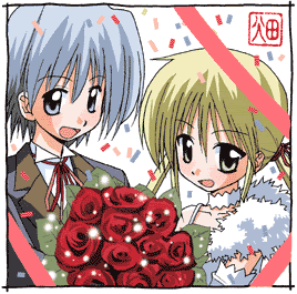 Married Pictures, Images and Photos