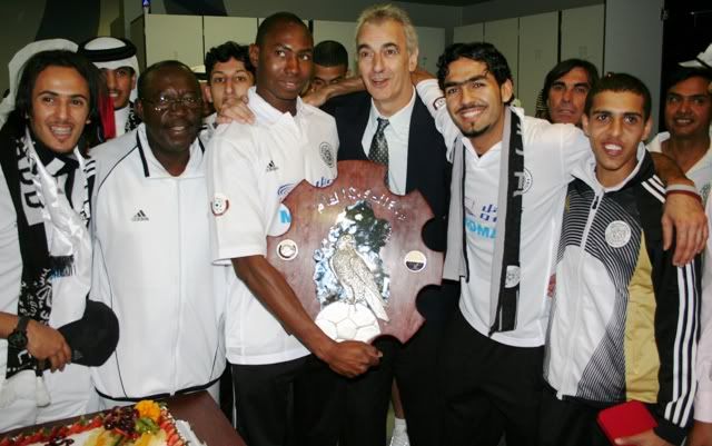 الف مبروك الخسارة لكم يا الاهلاوية
