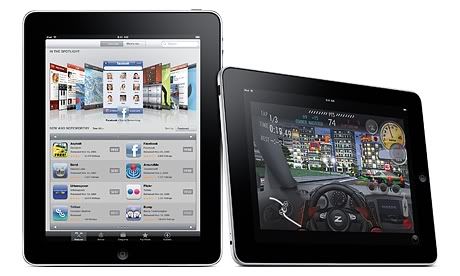 apple college discount ipad