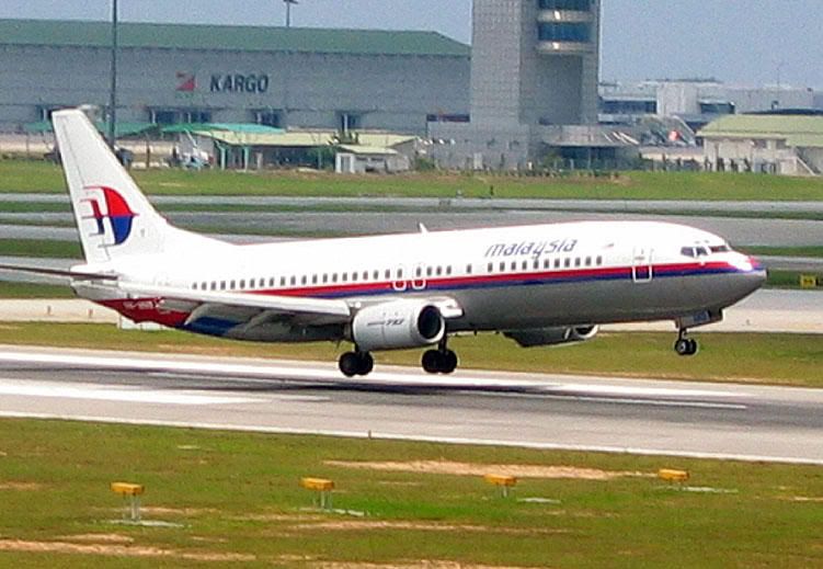 Malaysia airline Pictures, Images and Photos