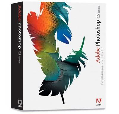 ADobePS.jpg