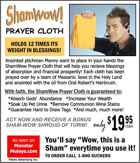 PrayerCloth.jpg