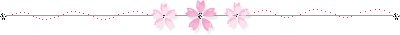 http://i206.photobucket.com/albums/bb40/ForYahooBlog/GIF/AGif01/Line/l-sakura1-d.gif