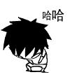 http://i206.photobucket.com/albums/bb40/ForYahooBlog/GIF/AGif01/feeling/ha0dr.gif