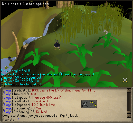 74agility.png