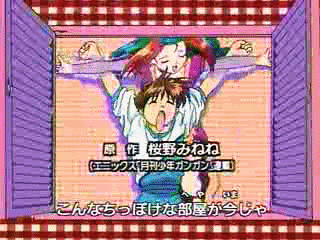 anime gif