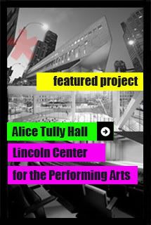 Alice Tully Hall