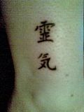 reiki tattoo