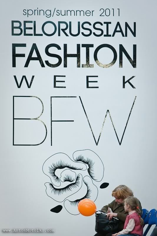«BelOruSSian Fashion Week» Неделя моды в Беларуси BFW