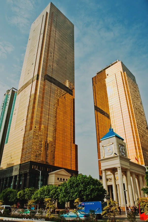 Guangzhou