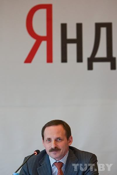 Алексей третьяков яндекс коммерческий директор фото яндекс директ для новичка