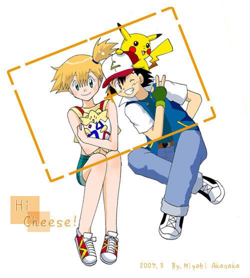 [PokeCommunity.com] The Pokeshipping Club